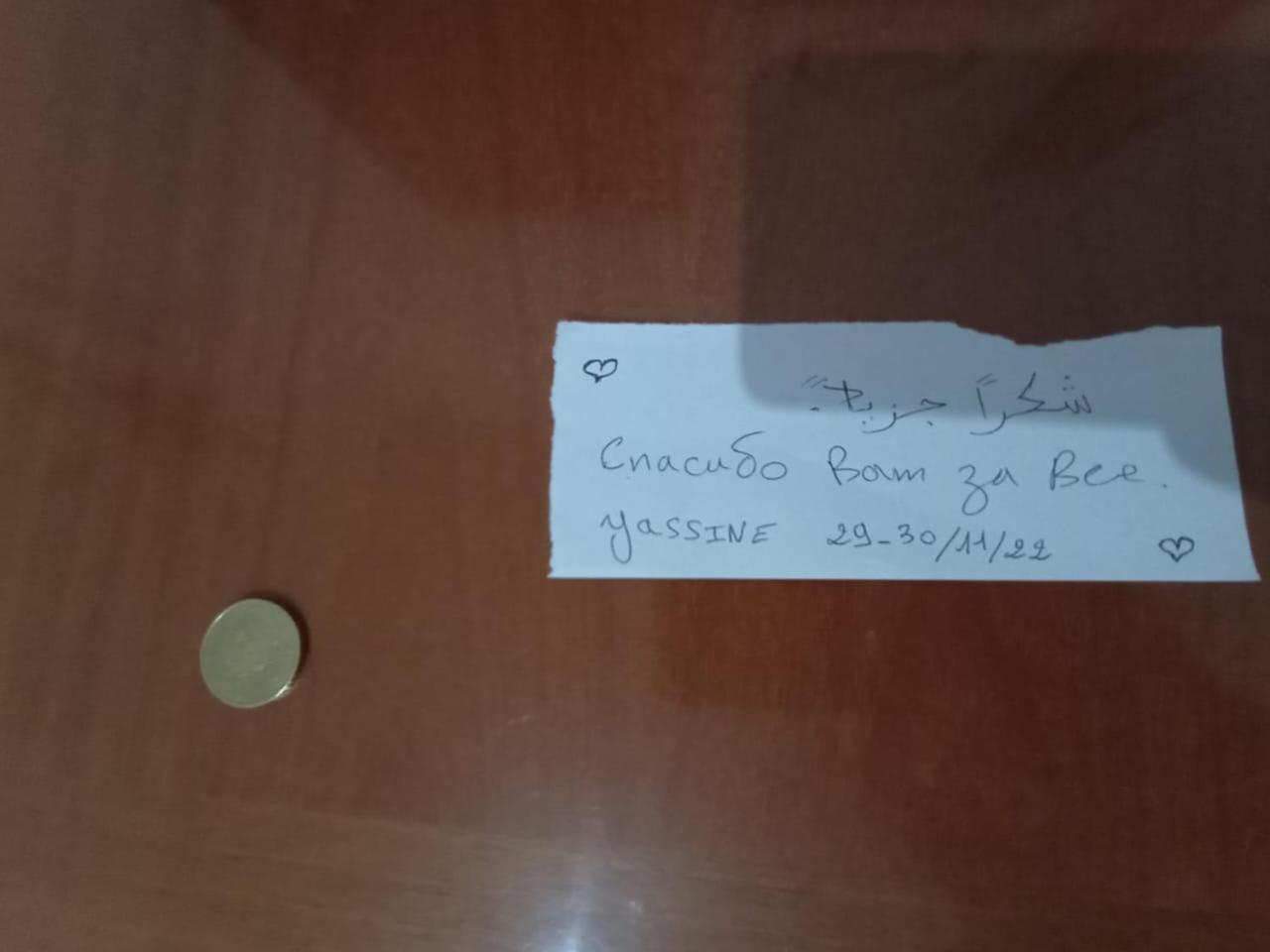 Vicino Di Centro E Universita Stanza Con Balcone Перуджа Екстериор снимка